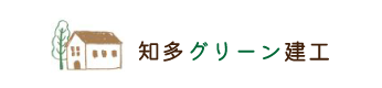 街の防水屋さん